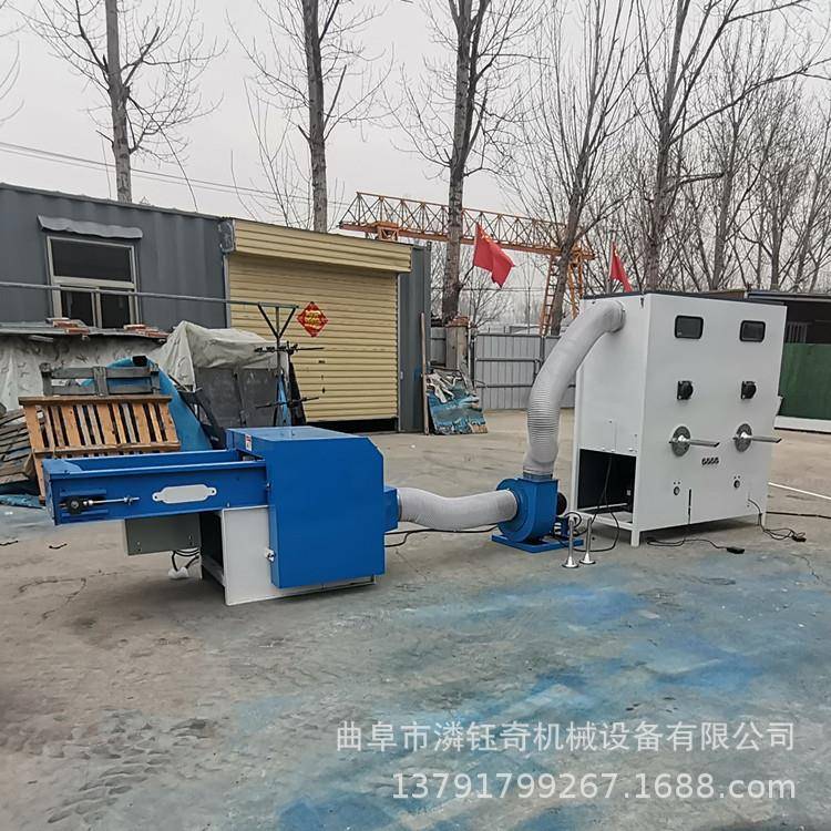 四头具宠物窝充沙玩发海绵颗机粒DEJ填充机公仔棉纤棉维棉开松机