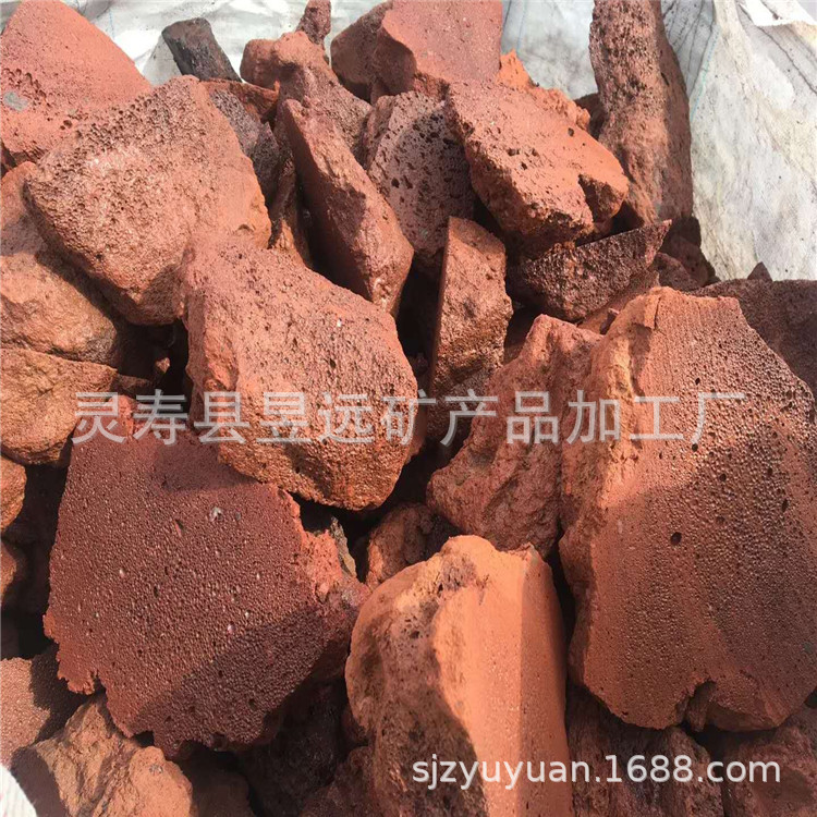 一面平火山石对破板 玄武岩板 汗蒸房墙体装饰火山岩