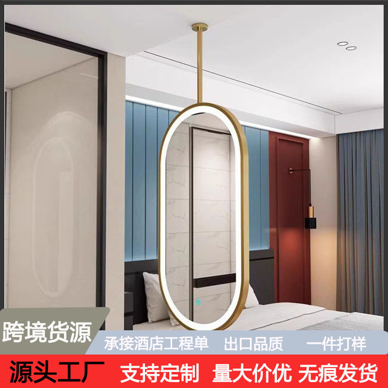 铁艺吊镜悬空智能浴室镜子带灯触摸屏民宿椭圆卫生间天花板吊挂