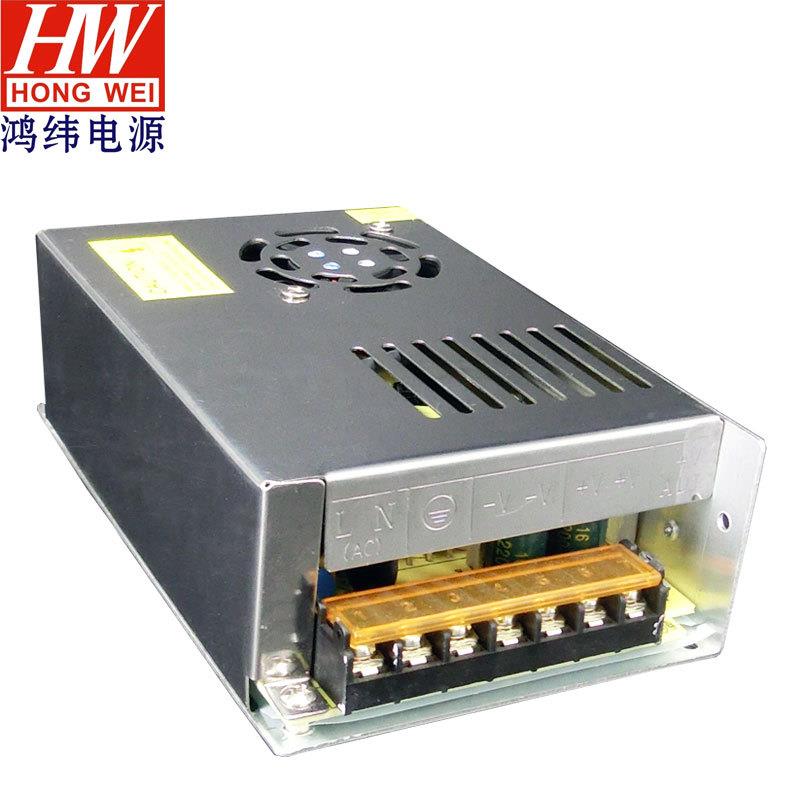 厂家开关电点18V2设50W电灯条源电监控PKY备机器工程驱动源