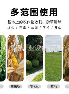 开森BG宇431四1冲程背负BG4311式汽油割灌机农用荒