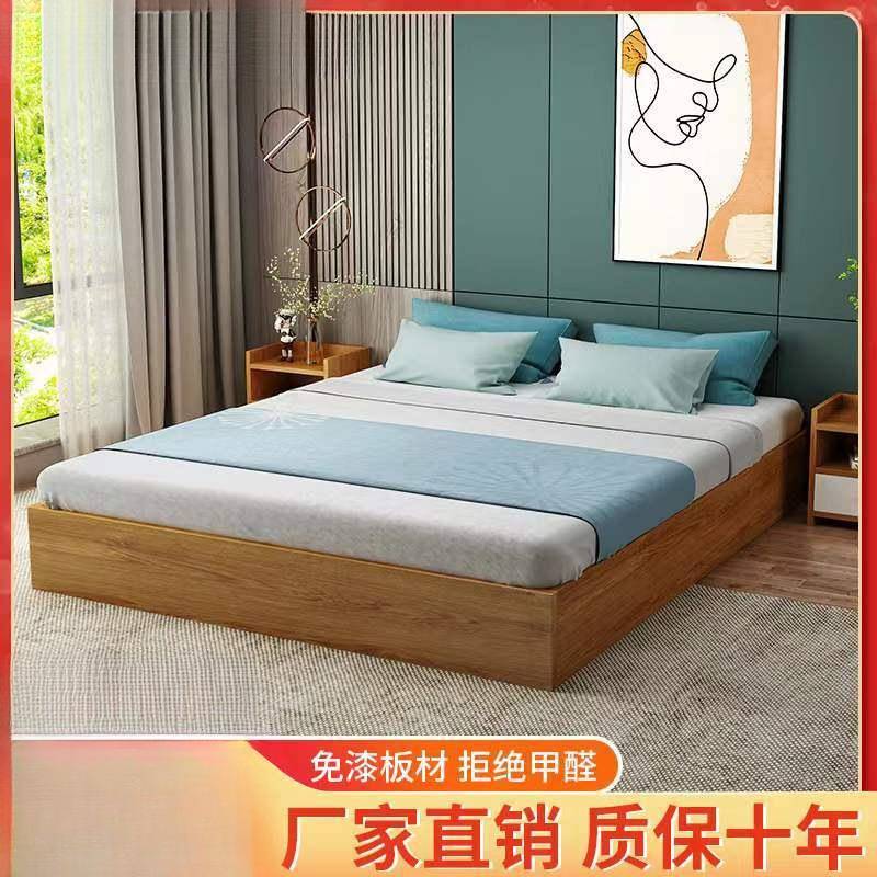 榻榻米床现代出厂屋青少年人单床简约双人床实木无品牌/床落地租