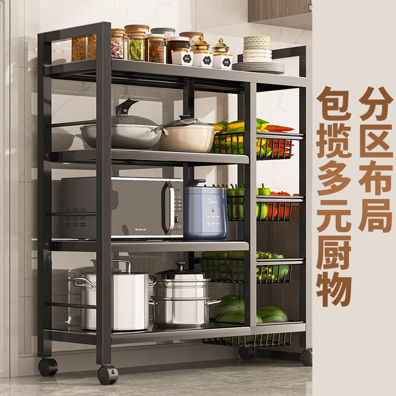 房置物架落地多层蔬篮子收厨YVY纳架多功能微储波炉烤箱货架物菜