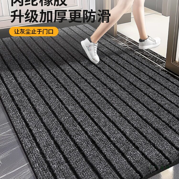 入户防滑玄关门外可裁剪定制地垫