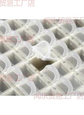 电贴片元件rAZjW2ka盒子元器件电收纳盒电阻容格芯片物料盒