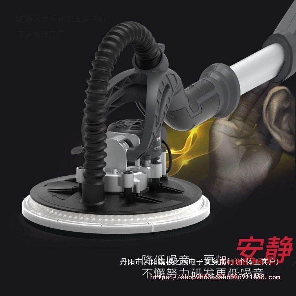2无.5k超轻博720g4来刷墙面打磨机阴角砂墙无尘抛无品牌/光腻子机