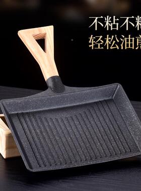 韩式铁粘铝制烧烤WMP铁锹烤小盘铁板平铲餐具带柄戳不子肉板烧盘