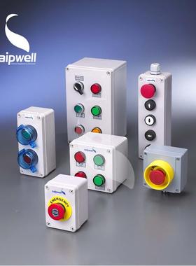 角斯普3威尔00*400*160mm防水接线盒灰盖4400*300*螺丝电源控制箱