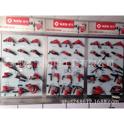 锐10MM-7奇1FFK0W角磨机79100