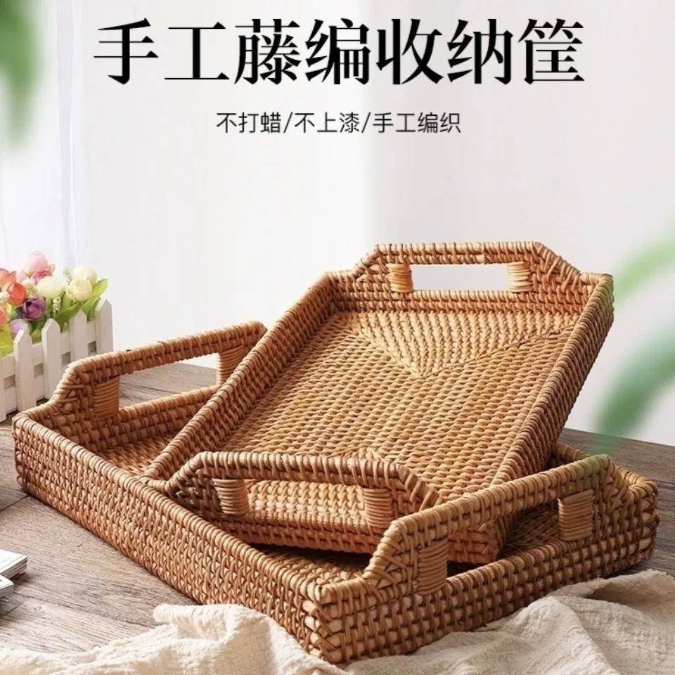 越藤南编水果篮藤编日式面包织篮馒JEF头筐客厅家收用纳筐竹编托