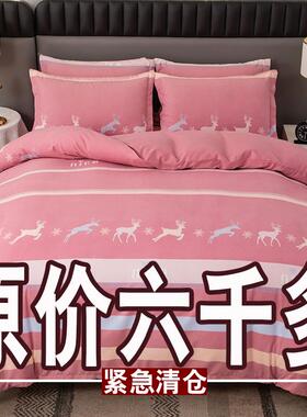 EQ4F纯棉四套1罩RPM00床上套用品简约床件单被1.8m单双人被床上4