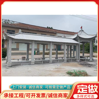 公园景观双层六角石雕凉亭