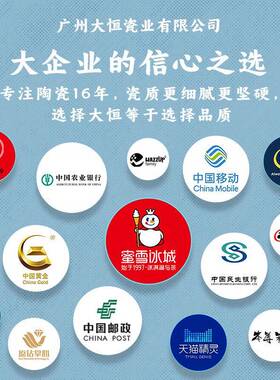 龙龙年新款陶瓷舞摆件自龙86921、8动招手招财电动摇手招财舞摆狮