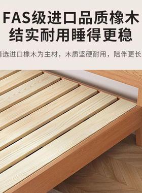 床实木床现OPY代简约主卧.包8m软床1.2m1单人架橡木全实木床床双