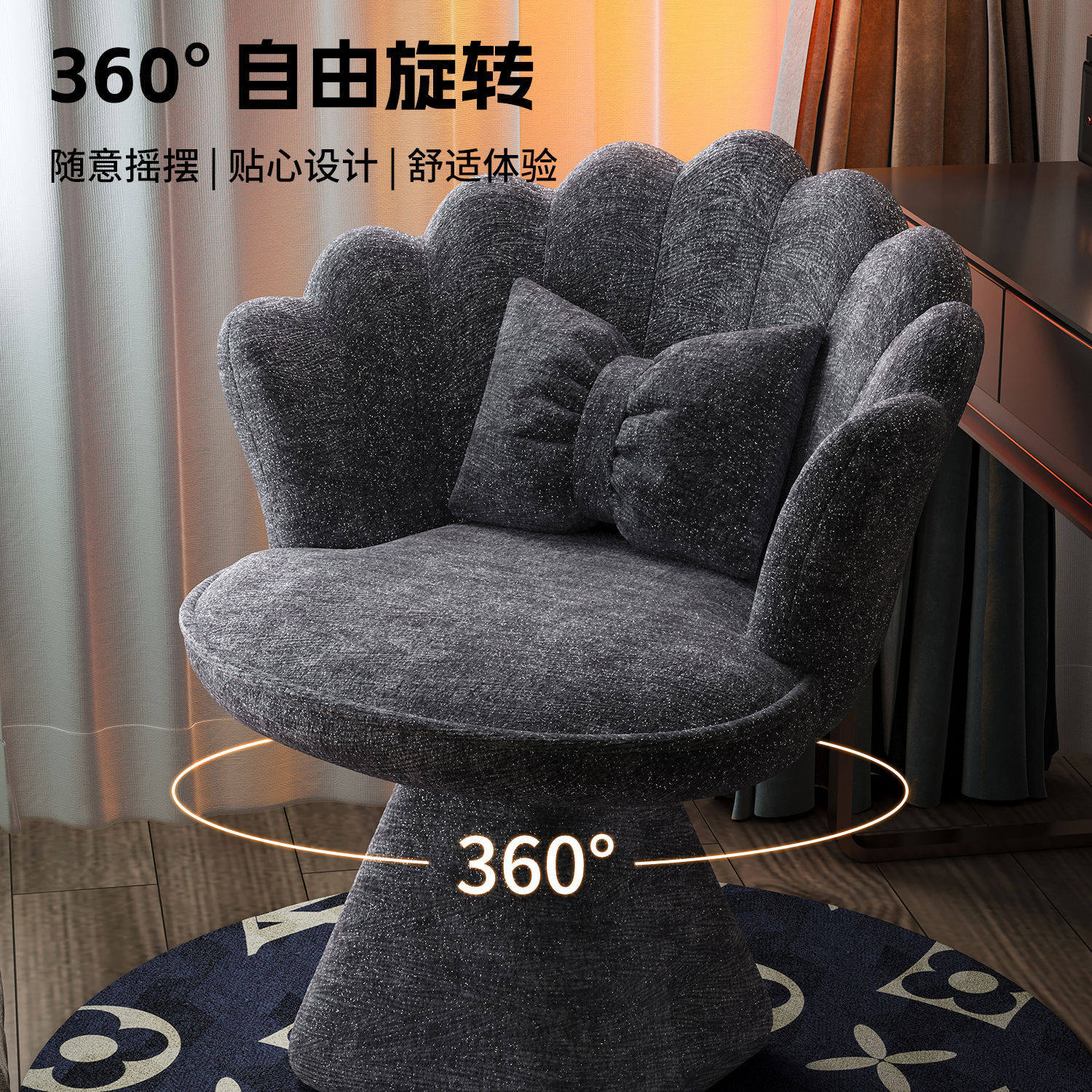 旋转书桌椅子美甲蝴蝶化妆设计师简约法式梳妆靠背卧室梳妆台