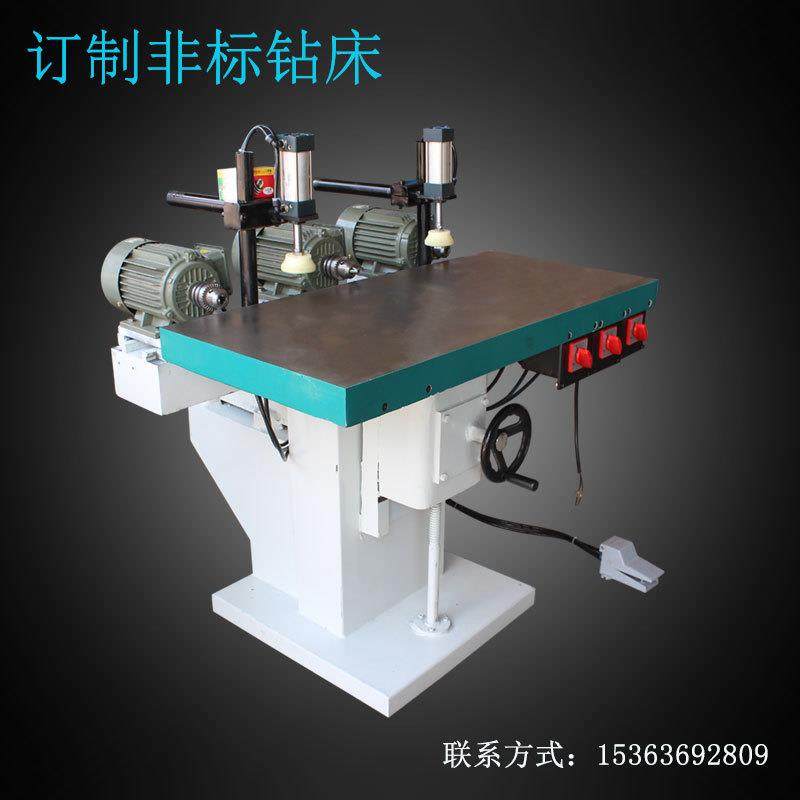 11SPZ380木工机工械设备三孔机水钻平孔木钻床多轴钻孔机侧孔钻