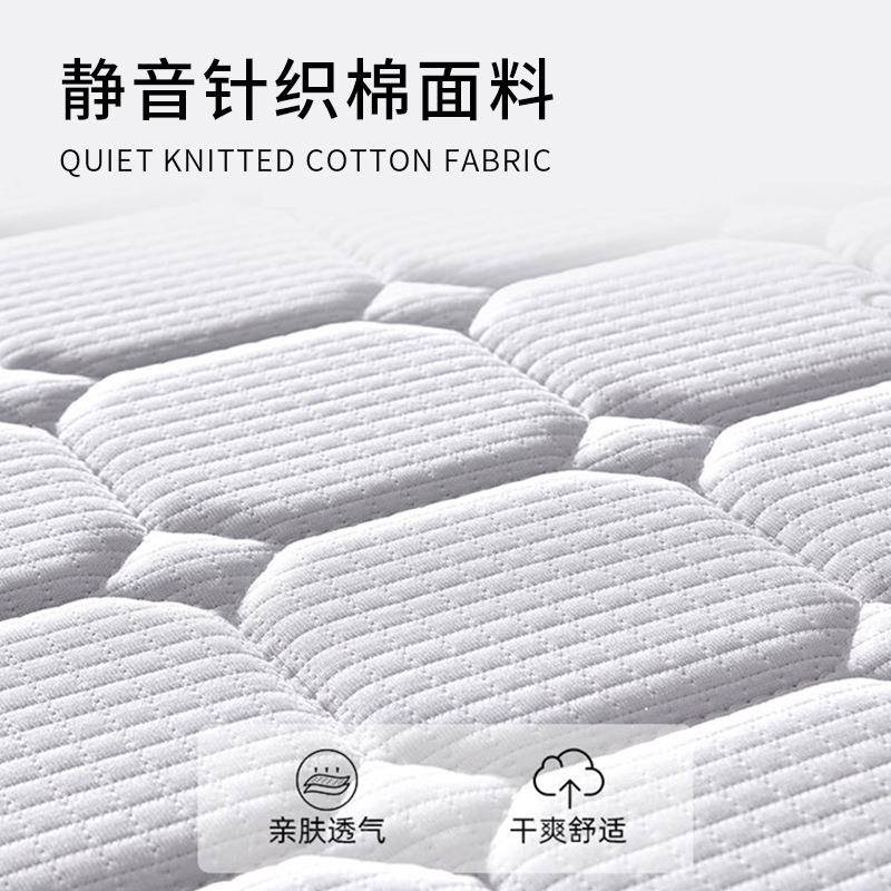 天然椰床垫静卧音针织绵透米气乳棕胶床垫室无品牌/榻榻棕榈弹簧