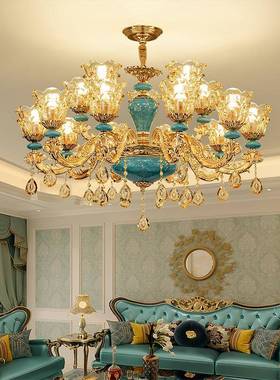 欧式客厅吊室灯奢华大气水晶灯餐现代简欧家法式厅卧LIT蓝色陶用