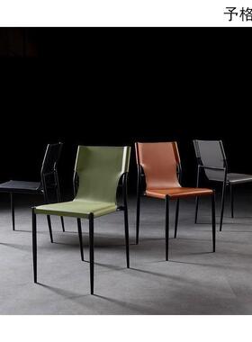 意式马鞍代皮餐椅家用现简约靠背凳椅茶餐MG#63230椅厅奢轻餐桌椅