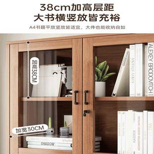 书柜带柜门储物柜子防尘置物柜家用靠墙收纳展示柜文件柜多层书架