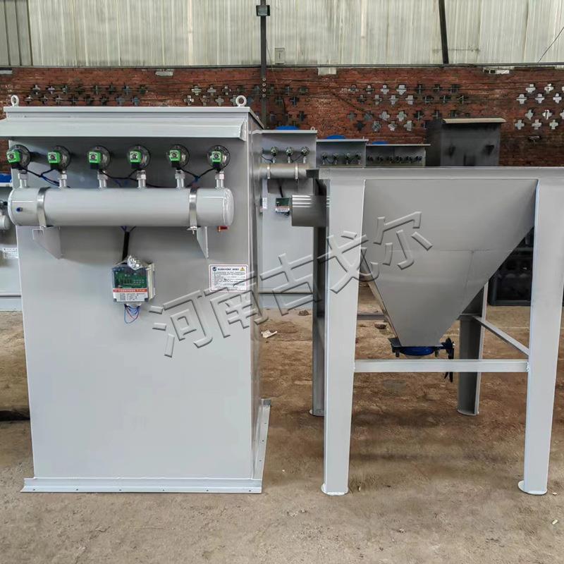 6袋落地式TGS脉除尘器废气净化冲工业大3尘型除设备布袋降尘