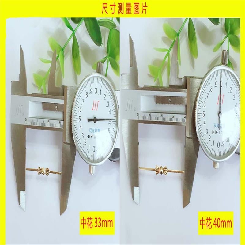 晶#0#铜质蝴蝶针水IHP灯具配件吸0顶吊灯连接4蝴蝶扣五金配件