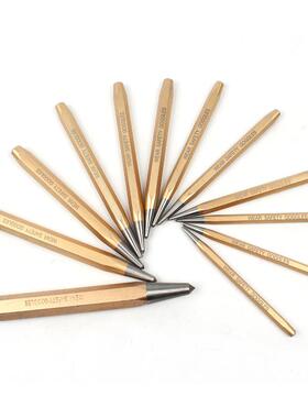 中心冲IMP锥A61066中KZV心冲组件2件套1圆中心冲钉子冲冲打孔定位