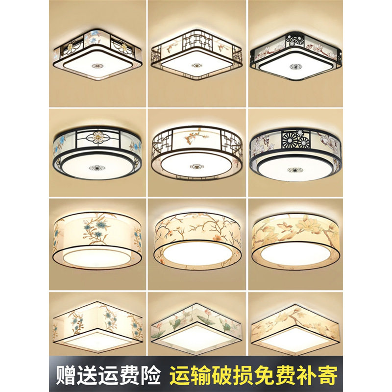 新中式led吸顶灯主卧室灯圆形中国风大气现代简约餐厅灯刺绣布罩