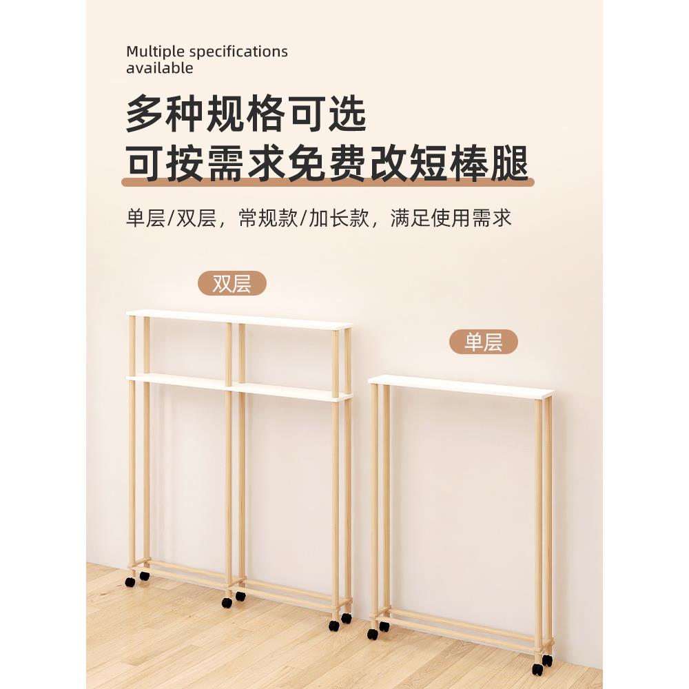 床缝填充置物架超窄夹缝桌床边长条柜实木床头极窄收纳侧边柜三层