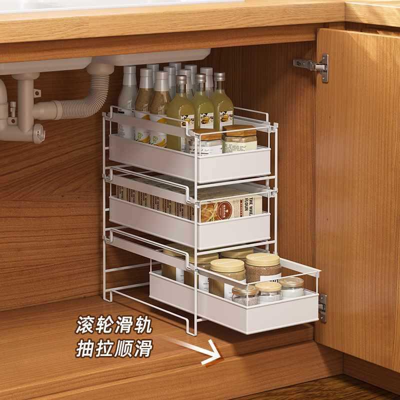 ///|窄柜调料置物架|橱柜内厨房下水槽拉篮抽拉式抽屉分层收纳架