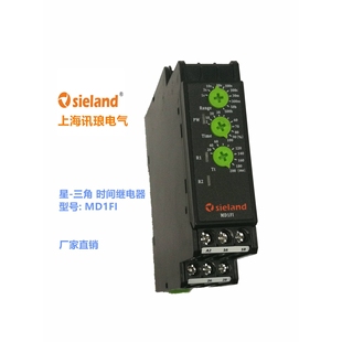 240v Sieland MD1FCF1 RE22R2CMR 訊瑯 時間繼電器RE7RL13BU