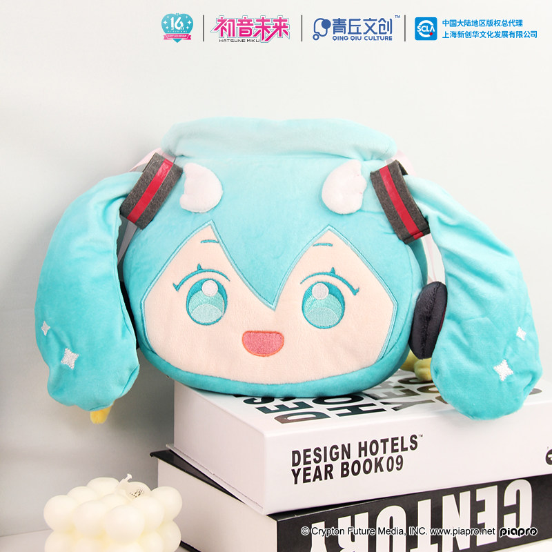 Bolsa Hatsune Miku Drawstring Bag Piapro Characters (Qing Qiu Culture) 18x15cm Bolsa Hatsune Miku Drawstring Bag Piapro Characters (Qing Qiu Culture) 18x15cm