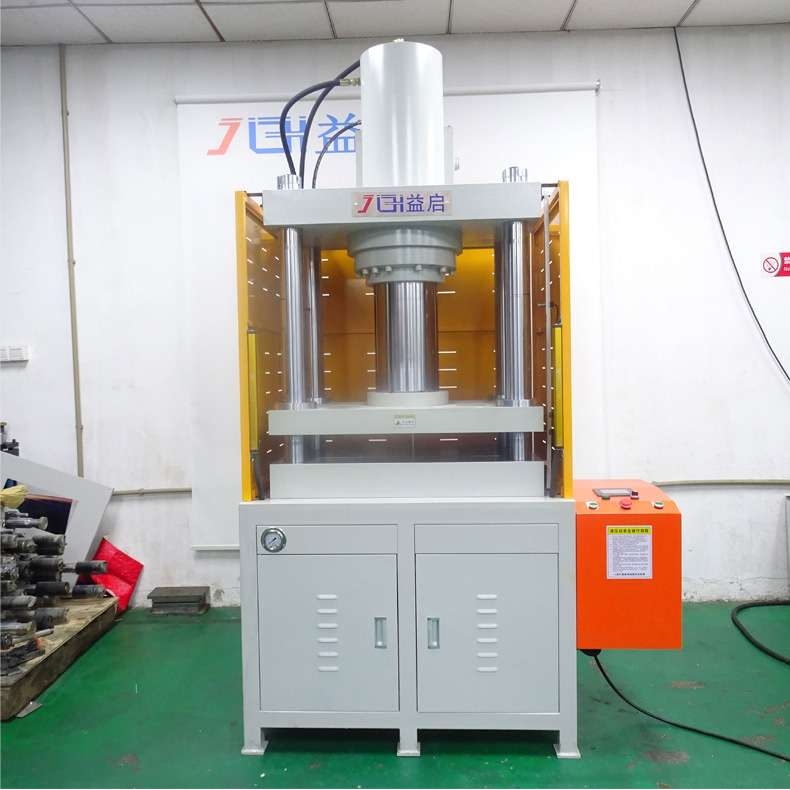 液压机油压机厂家 10T 20T 30T 40T 50T 60T 80T金属冲压液压冲床