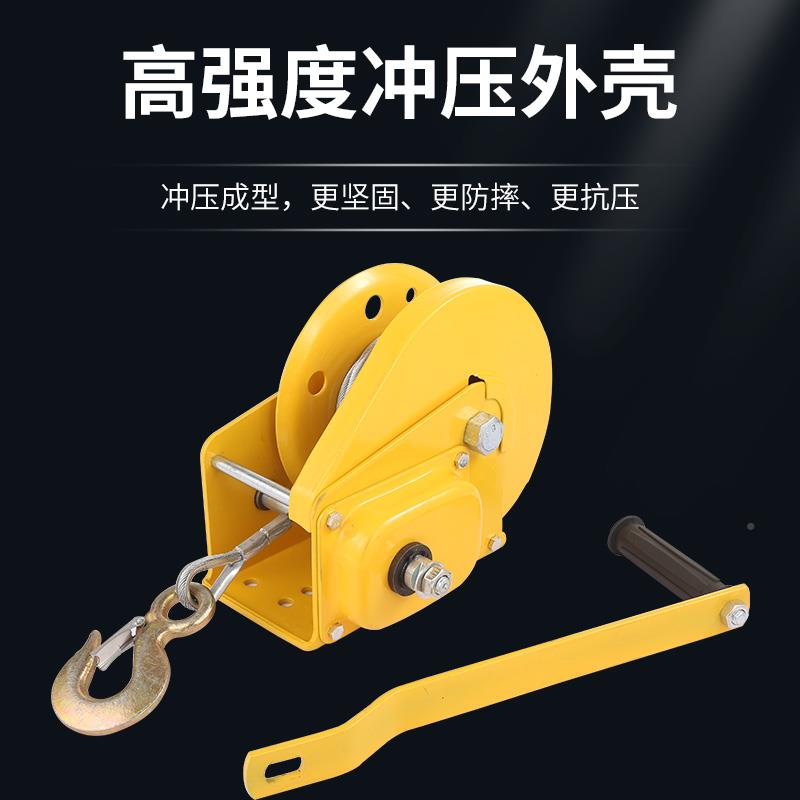 绞t手摇机盘双向自锁手式动绞盘396小型卷扬小型吊机提升机可移动