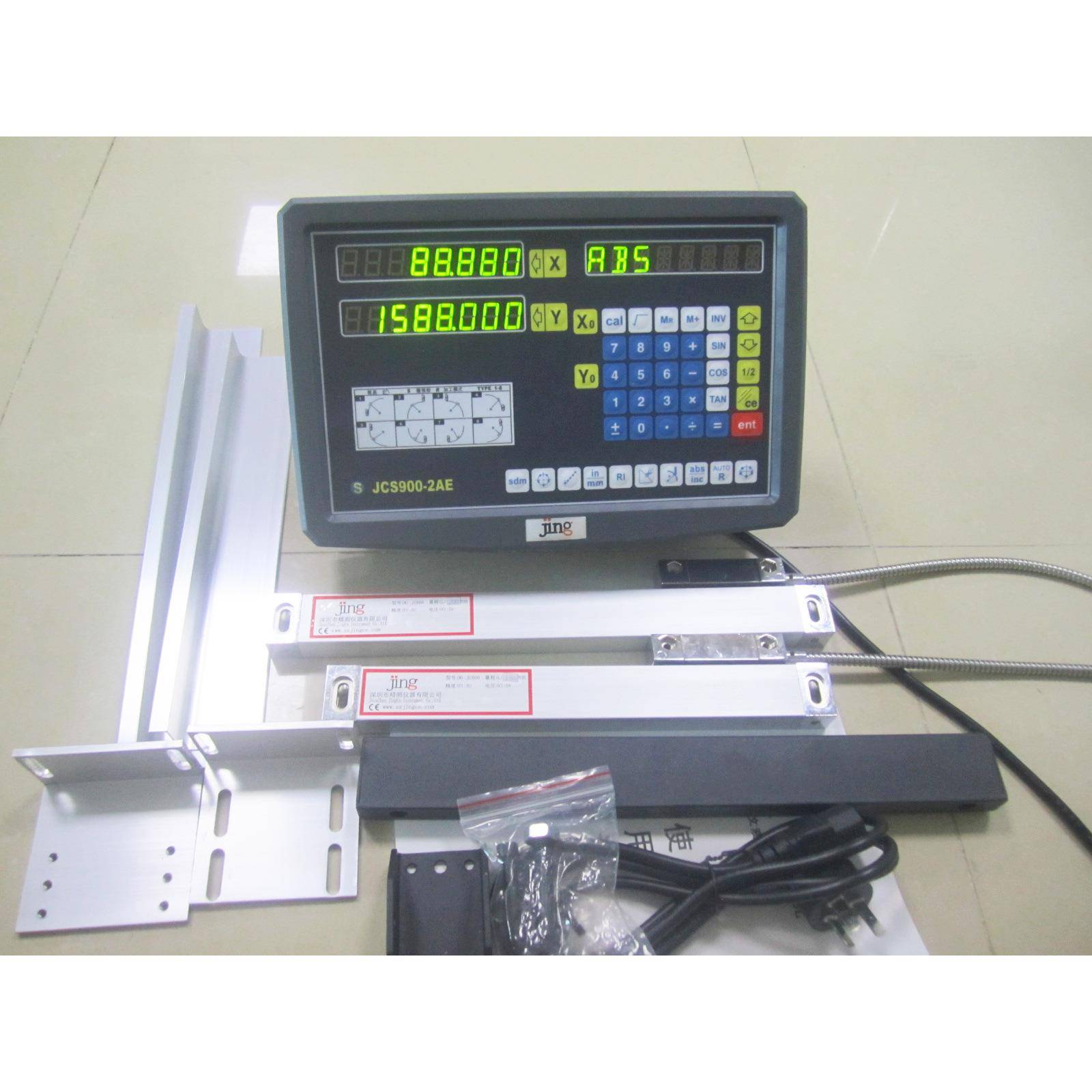 cs900精测光栅数显表PPJ铣床数j表车床显表光栅显显示屏数显示器