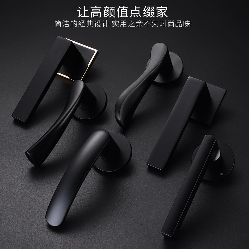 美XHJMS150式门锁室黑内色卧室木门把手家用通用型分体锁锁简易实
