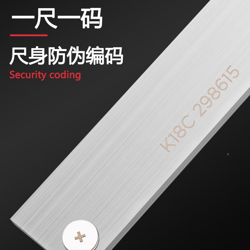 j8300子mm电度深度尺深尺深QCE度卡尺数显测量0单勾20g3