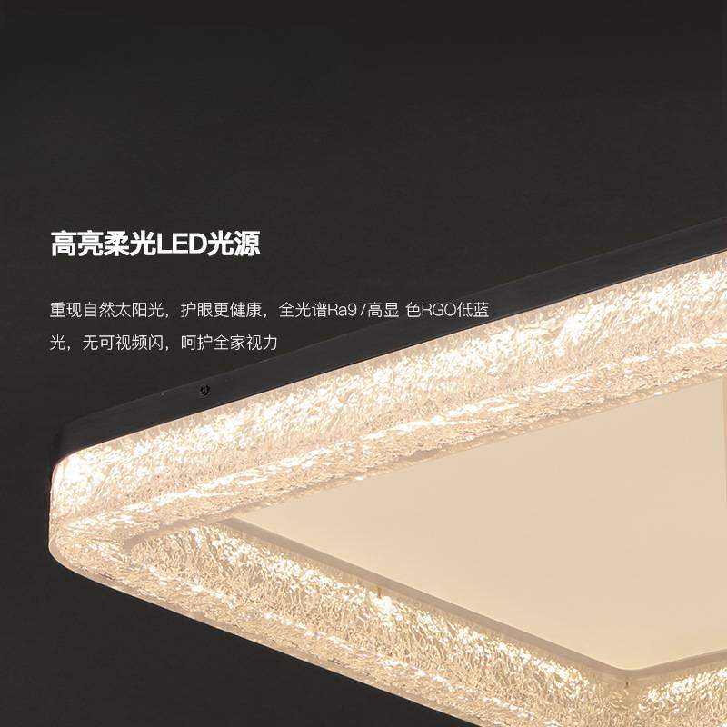 全铜意式极简客厅吸顶灯现代简约轻奢大气感全屋灯具套餐