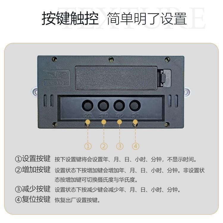新款全自动万年CYT历钟挂画家用晶表静瓷挂钟装饰表音时尚餐挂厅图片