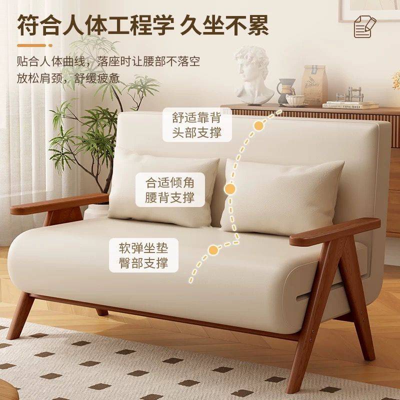 实木沙发床可折叠折叠沙发两用多功能阳台单人小户型客厅双人伸缩