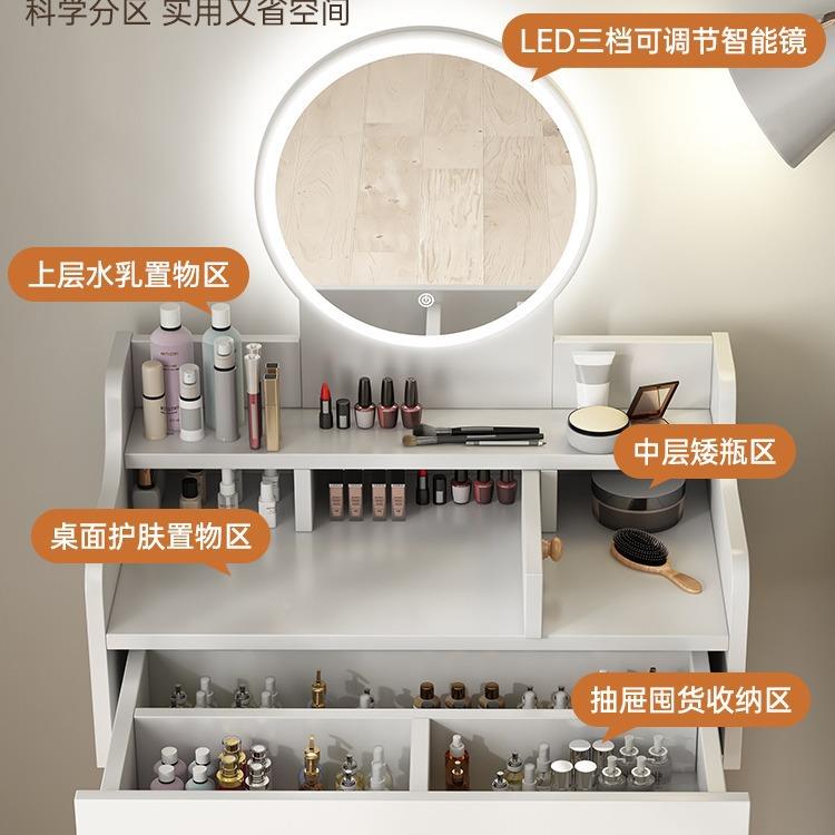 梳款妆型台卧室简约现代60cm小户2CLI024卧年新轻奢主化妆桌书桌