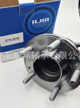 汽车轮毂总成IJ141012   FW32  510061  402104Z000   40*74*36mm