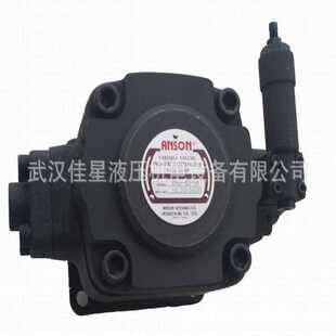 50S 厂家直销台湾ANSON 液压泵VP5F 变量叶片泵