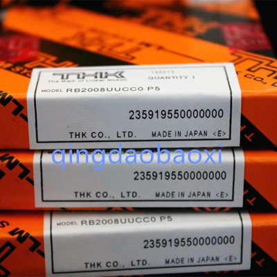 THK交叉轴承RB50050UUCC0PE5 RB50050UU THK回转支承 THK交叉轴承