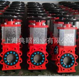 浆液阀无隙闸阀 刀型闸阀 旋流器专用阀门 旋流器 浆液阀门