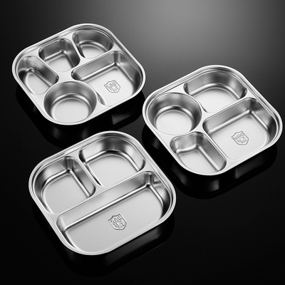 食品级304不锈钢快餐盘分格餐盘