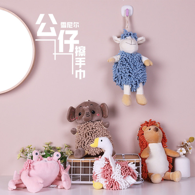 全新雪尼尔加厚吸水毛绒动物