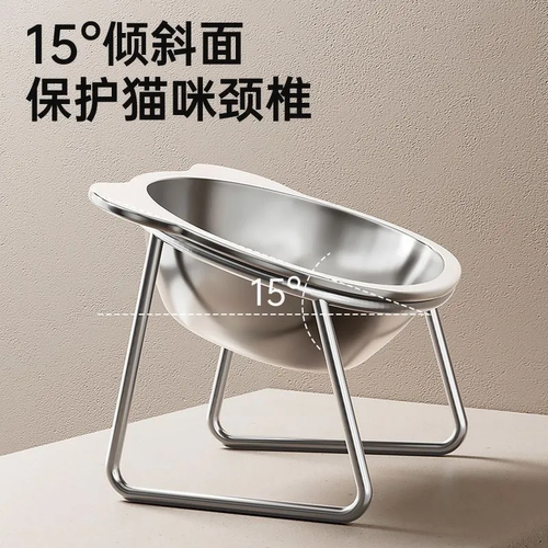 升级打翻保护颈椎猫咪饭碗304