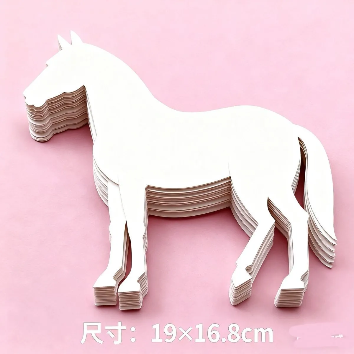 蒙脸猫马形状白模动物涂鸦绘画纸DIY手工画白模白胚其他手工制作,玩具/童车/益智/积木/模型,其他模型玩具,淘宝优惠券,粉丝福利购,淘宝优惠卷