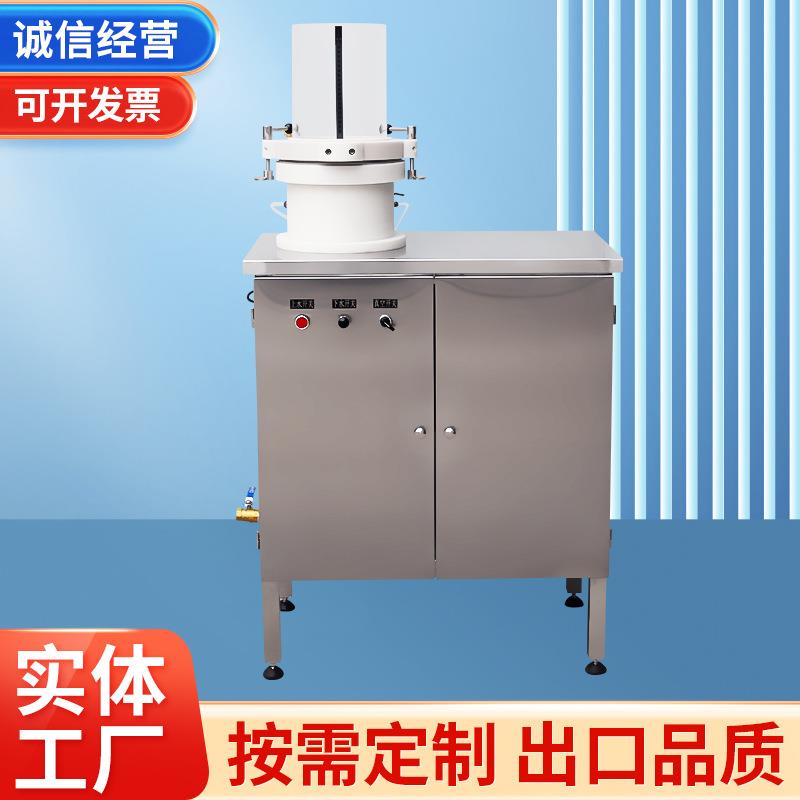 厂家AT-CP-200C自动水循环抄片器自动设备智能打包机高效高效能